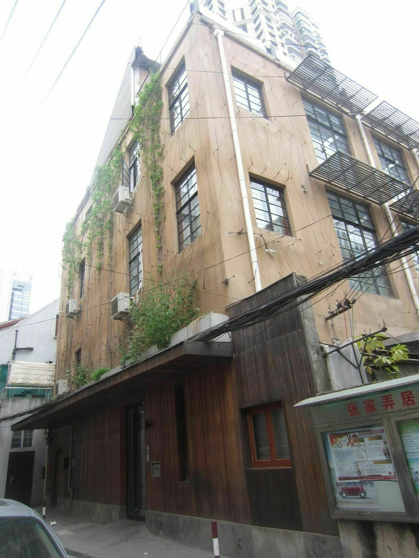 Shanghai Lane מראה חיצוני תמונה